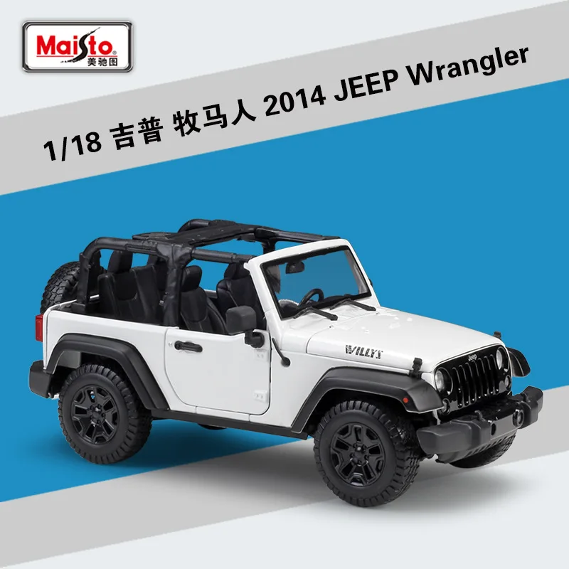 2014 Topless white 1:18 Maisto Jeep Wrangler Rubicon сахара литой модельный автомобиль - Цвет: 2014 Topless white