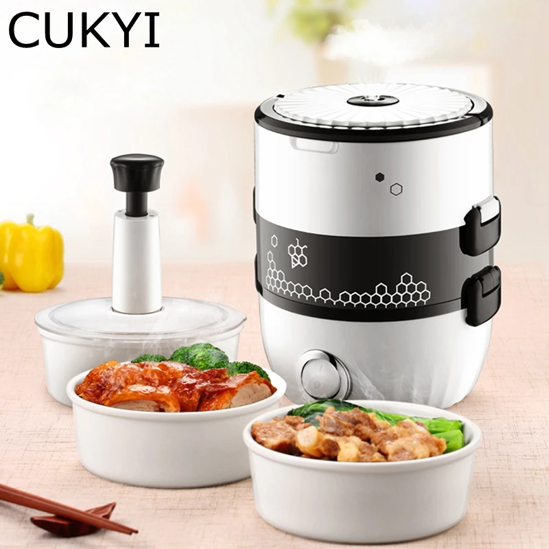 CUKYI 220V Электрический мини рисоварка Паровая яйцо контейнер для ланча вакуумная 2