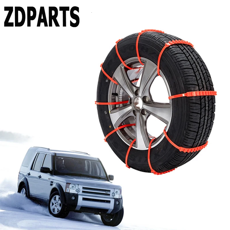 

Цепи ZDPARTS для снега для седанов/внедорожников, противоскользящие колесные шины для Volkswagen VW Golf 4, 5, 7, 6, MK4, Honda Civic 2006-2011 Accord 2003-2007