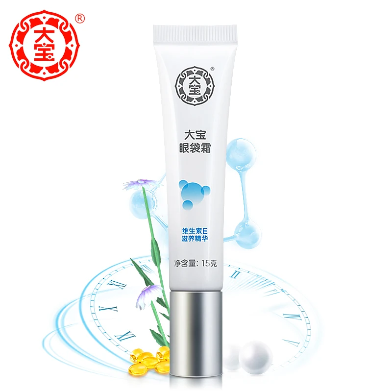 Dabao Eye Bag Cream Fix Anti Wrinkle Aging Restore bag Damage Skin Protect Underbb Before Make Up Essence |