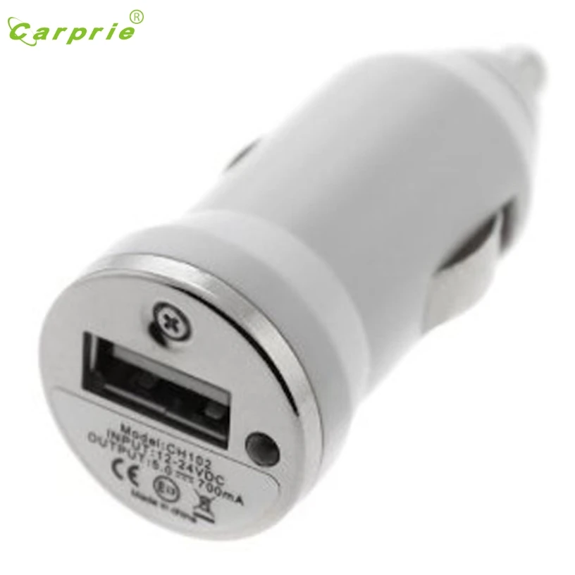 Автомобильное зарядное устройство CARPRIE несколько цветов USB адаптер для iPhone Mini MP4