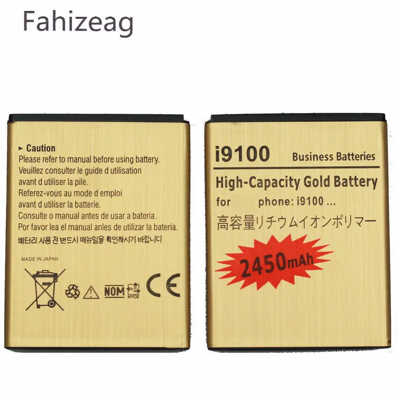 Аккумуляторная батарея для Samsung Galaxy SII S2 i9100 i9103 i9050 B9062 I9108 M340S EB-F1A2GBU | Мобильные