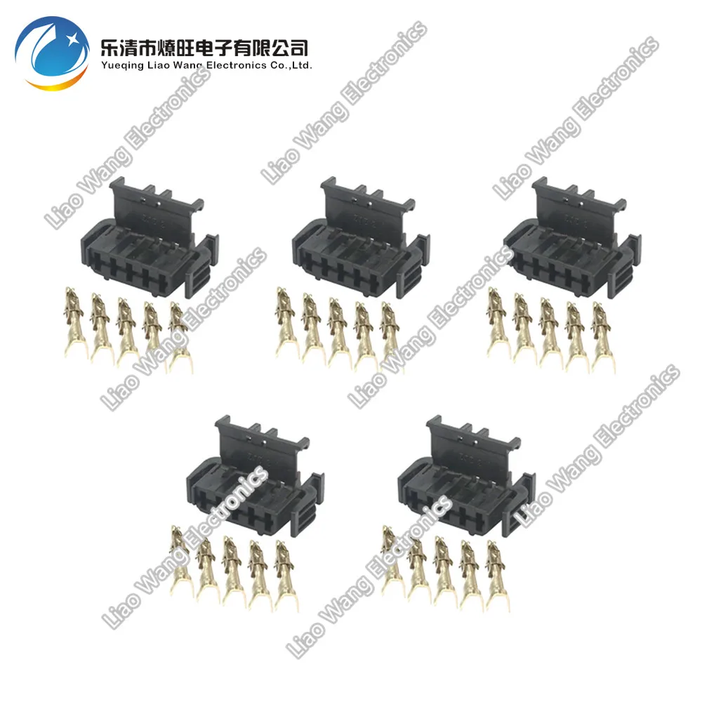 Розетка с 5 контактами, фотоэлектрическая розетка с клеммами, 5 комплектов