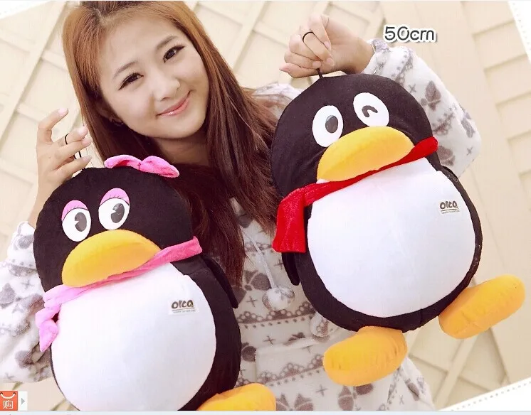 

about 50cm loves penguin plush toy a pair cute QQ penguin doll gift w5355