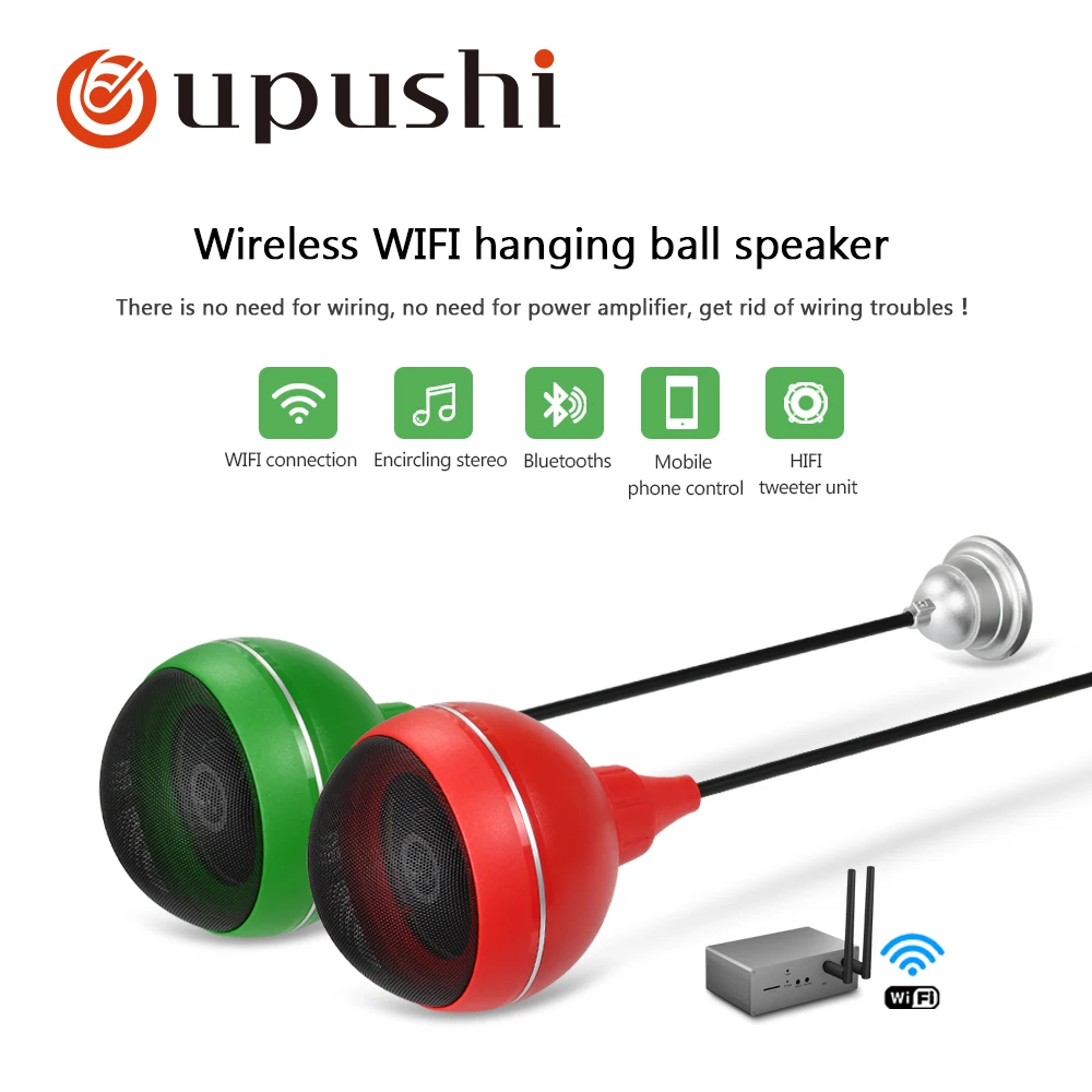 Oupushi KD 905 Wi Fi настенный динамик с шариком Активное управление Bluetooth для системы