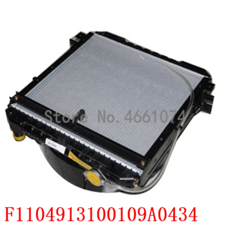 Foton F1104913100109A0434 L0372010001B0 L0372010002B0 1B17884500017 1B17884500016 L0845010051A0 L0845010052A0 1103217200008|Масляные