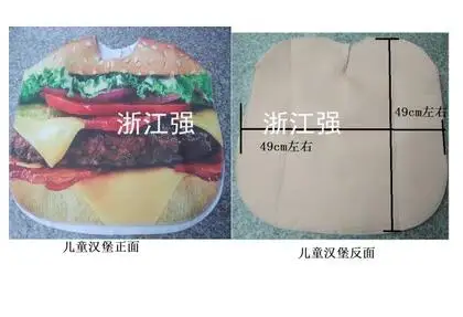 Серый Funny Hamburger Fruits Costume Carnival Party Role Play Halloween Cosplay Cute Stale Banana Costumes Adult Cake Jumpsuit - Цвет: Серый