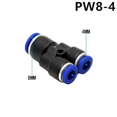 PW-6 8 10 12 мм 1 шт. Пневматические Быстроразъемные Соединения газовые трубы пластиковые трубы выпуск воздуха, деталь для соединения Y уменьшенный диаметр пневматического соединения - Цвет: PW8-4