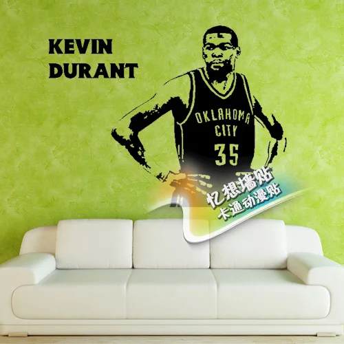 Бесплатная доставка diy Виниловые Настенные Стикеры с надписью &quotБаскетбол&quot The