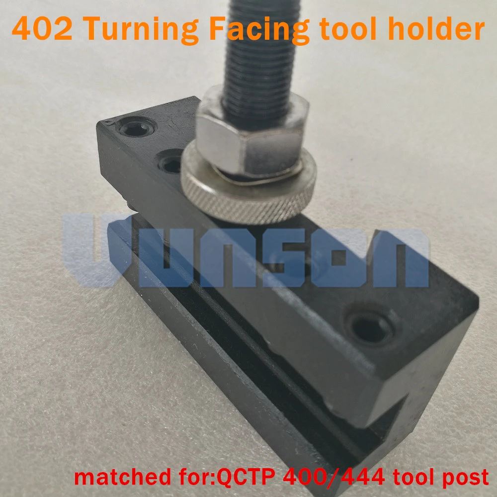 QCTP 251-444 клиновидный инструмент для быстрой смены QCT наборы 1 шт. 444 револьверный столб+ 5 шт. держатели инструментов для качания диаметром 1"~ 20" токарный станок