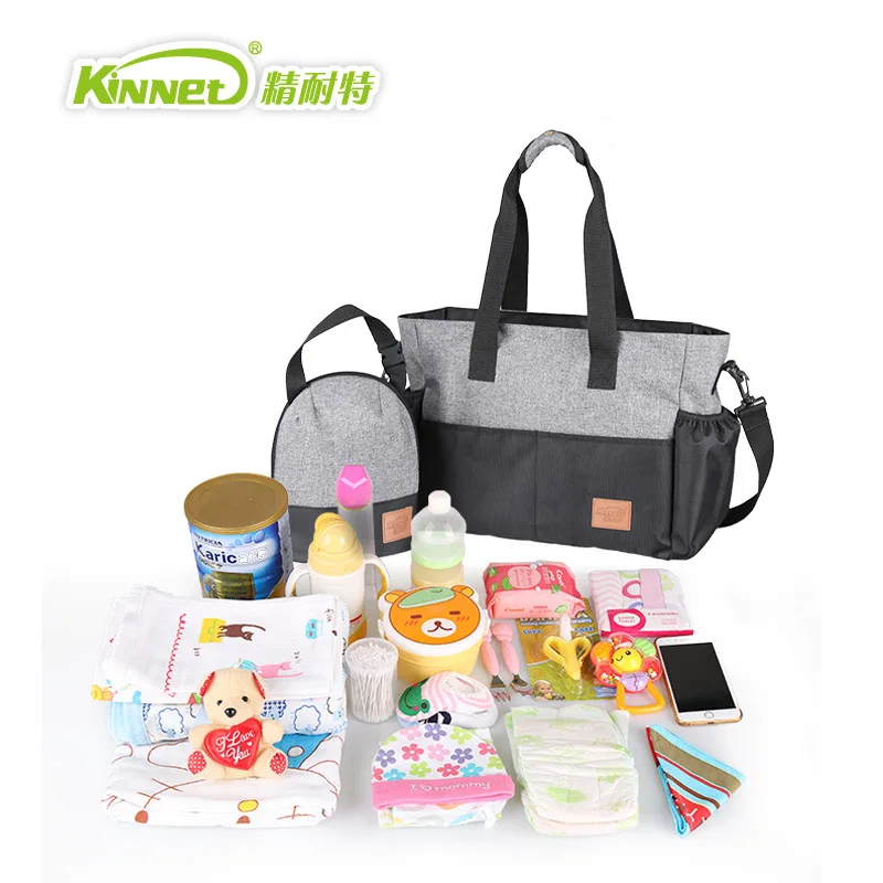 Серая многофункциональная сумка для мамы большая через плечо мамы|mummy bag|mother