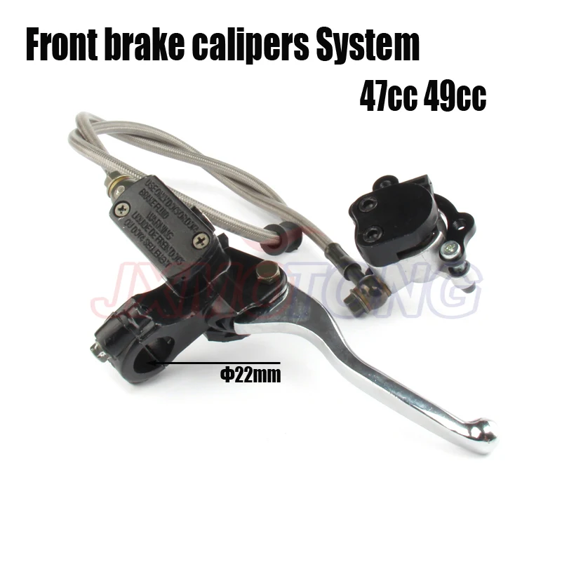 

47cc 49cc 22mm front brake calipers System water-cooling small sports car Modified hydraulic pump