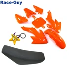 Пластиковый обтекатель тела наборы + высокий пенопласт сиденья для Honda CRF50 XR50 50cc 70cc 90cc 110cc 125cc 140cc 150cc 160cc китайский яма грязи Mo