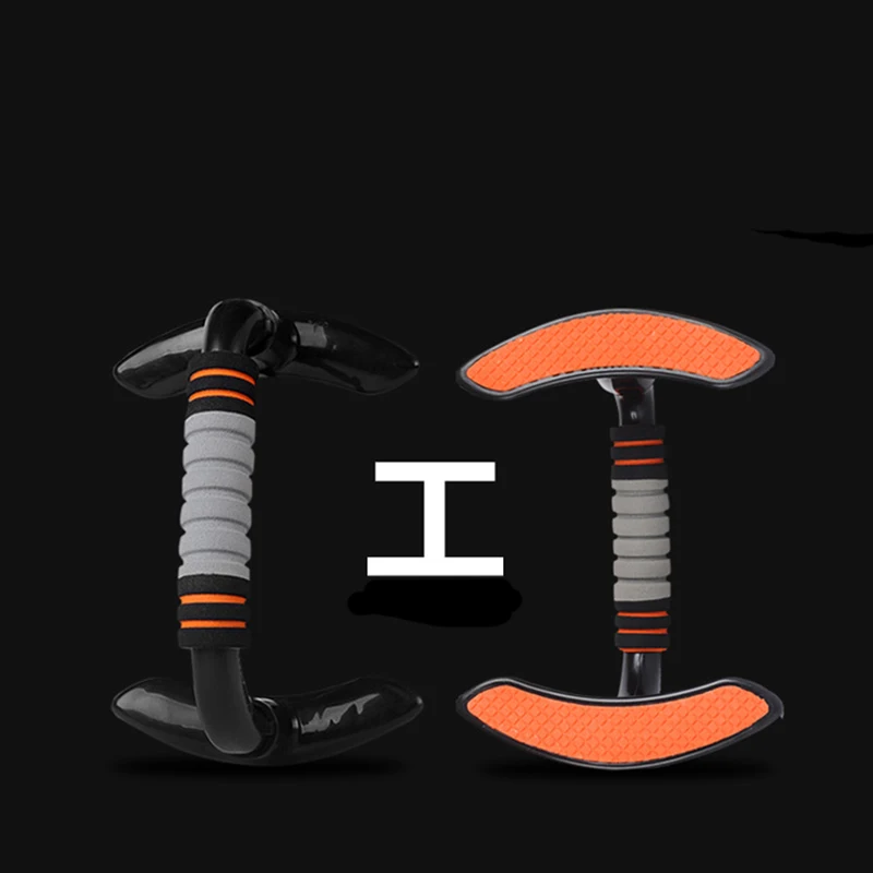 ITSTYLE I-shaped отжимная подставка грудь мышечная Расширительная тренировка пуш-ап стойка рамка стойка