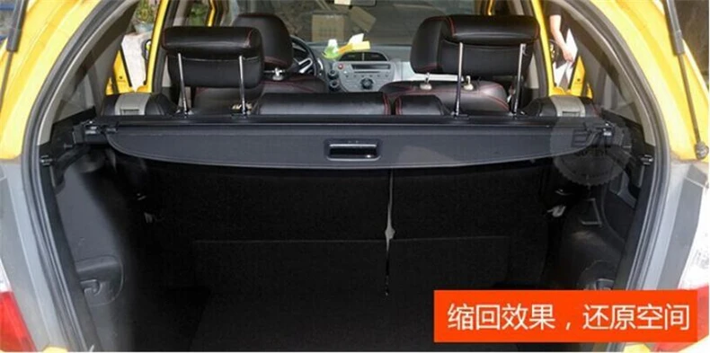 Защитный чехол для багажника Honda JAZZ FIT 2008 2009 2010 2011 2012 2013 Высокое качество авто аксессуары черный бежевый
