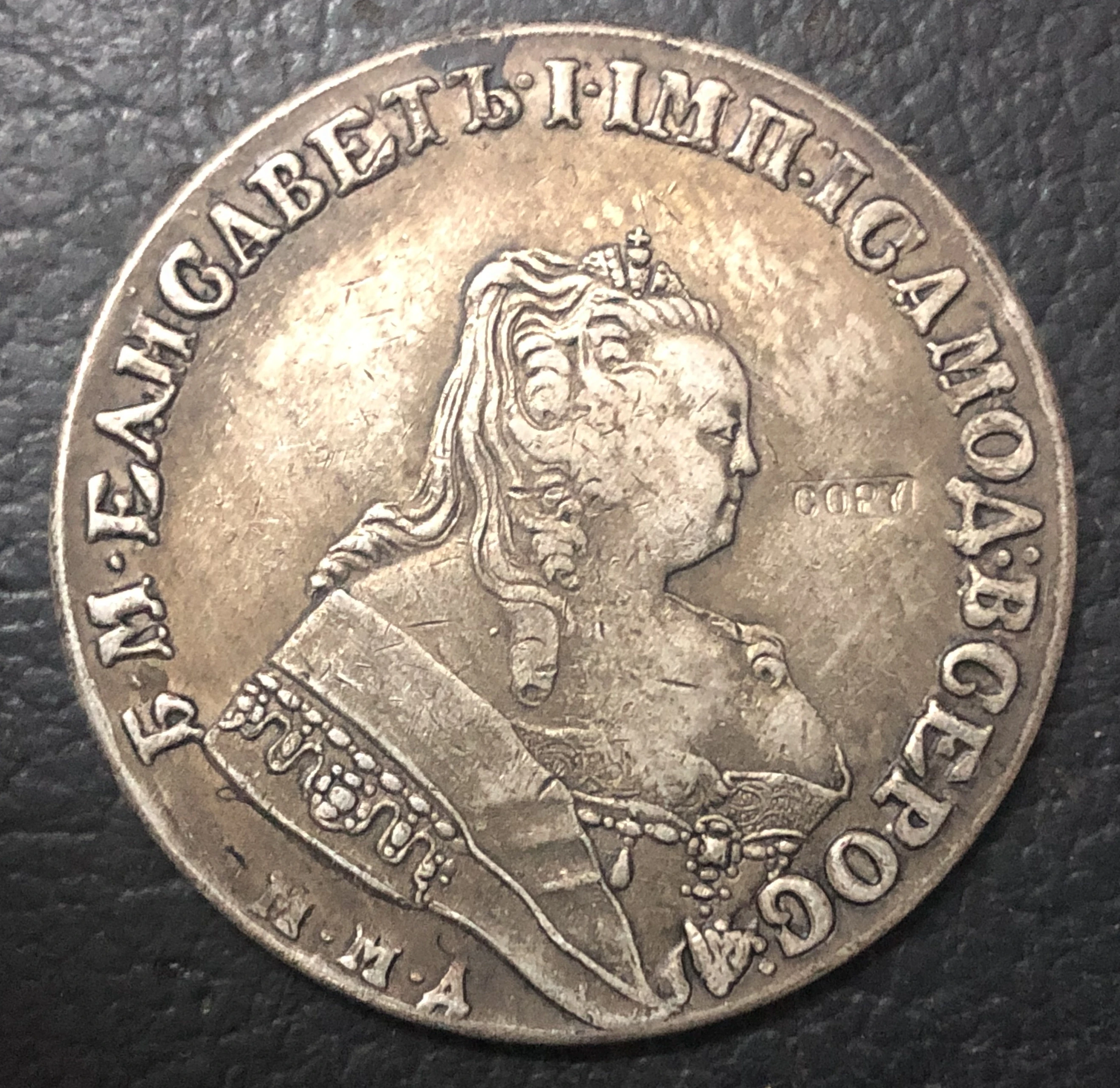 Оптовая продажа 1746 русские 1 Rouble монета Посеребренная (тип 2)|coin props|coin jewelerysilver coin 999