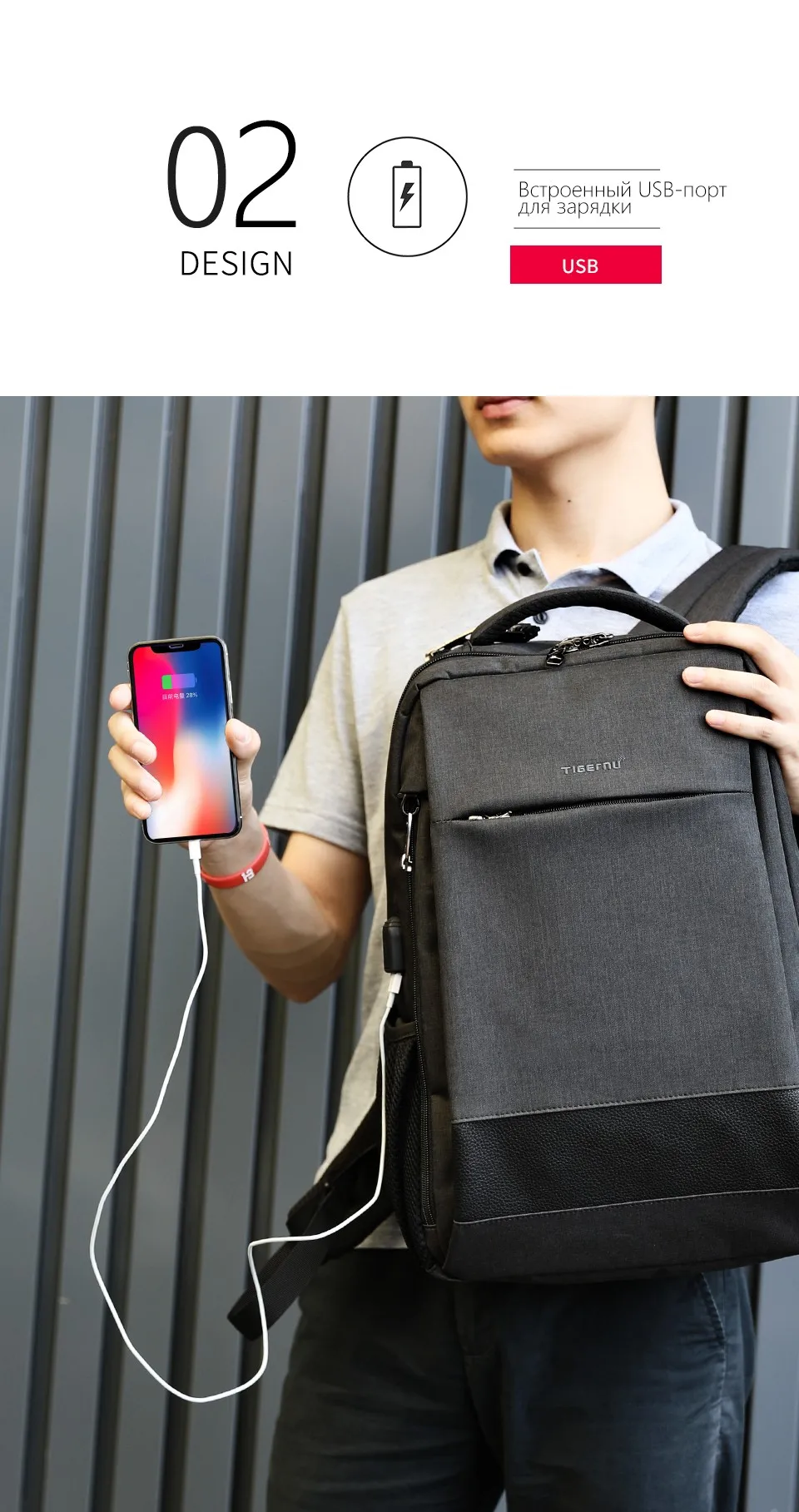 Tigernu бренд Anti theft зарядка через usb 15," Ноутбук Для мужчин Мода Путешествие Рюкзак Водонепроницаемый школьная сумка для отдыха для мальчиков