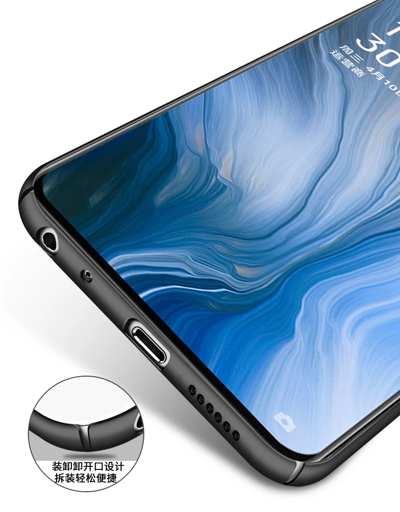 Для OPPO Рено случае модные классические Защитный PC жесткие полный охват основа