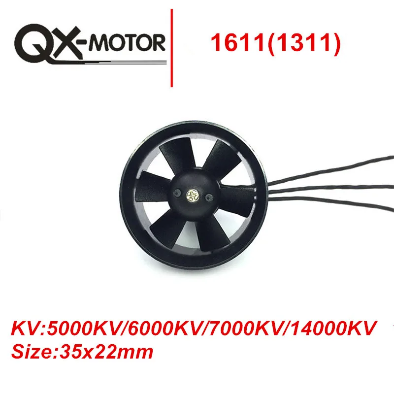 Qx motor 30 мм воздуховод вентилятор набор 6 лезвий EDF с 1611 7000KV бесщеточный двигатель и