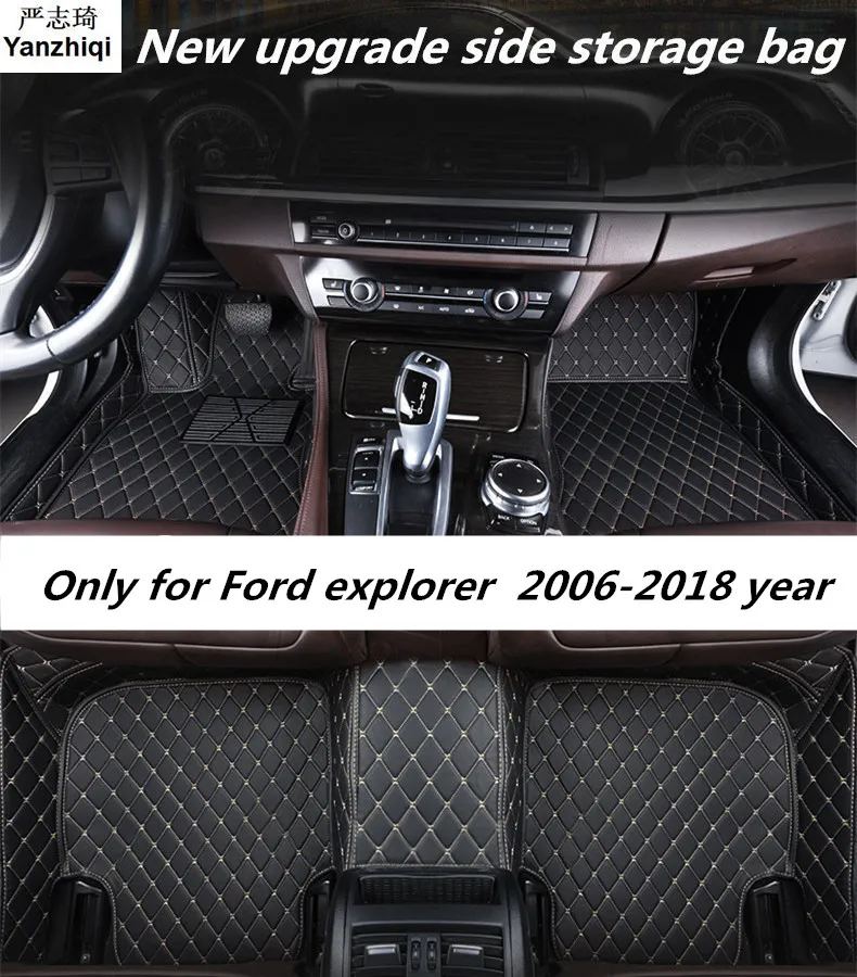 Кожаные автомобильные коврики для Ford explorer 2006-2013 2014- 2016 2017 2018 | Автомобили и