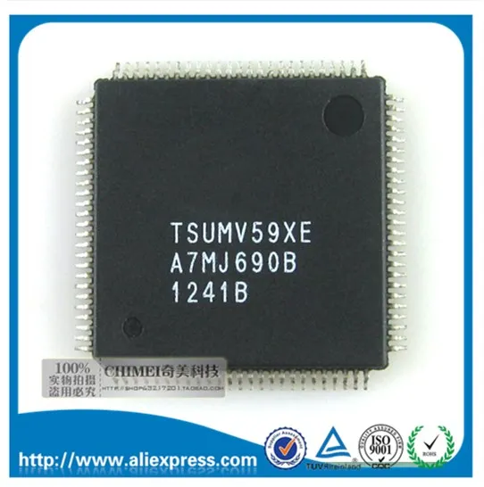 

New original genuine spot TSUMV59XE LCD screen chip