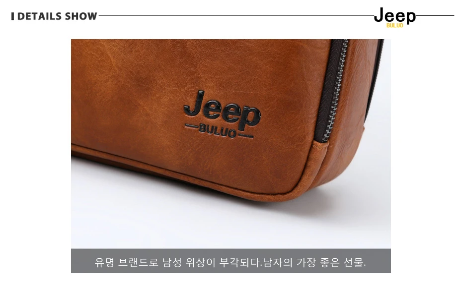 Мужской портфель с плечевым ремнем jeep buluo, оранжевый кожаный портфель для ноутбука, брендовая деловая сумка, повседневный переносной портфель, все сезоны
