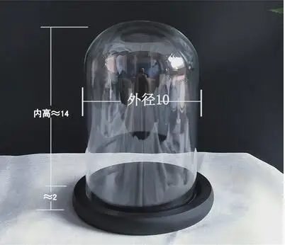 Free Shipping Diameter=10cm 11cm Middle Different Size Glass Dome w Black Base Glass Dome Gift Home Wedding Decoration - Color: 1set D10H15 dome