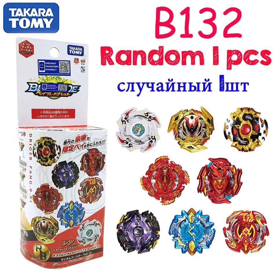Игрушки для детей Takaratomy Beyblade Burst B 132 Vol.14 случайный пакет bey без пускового