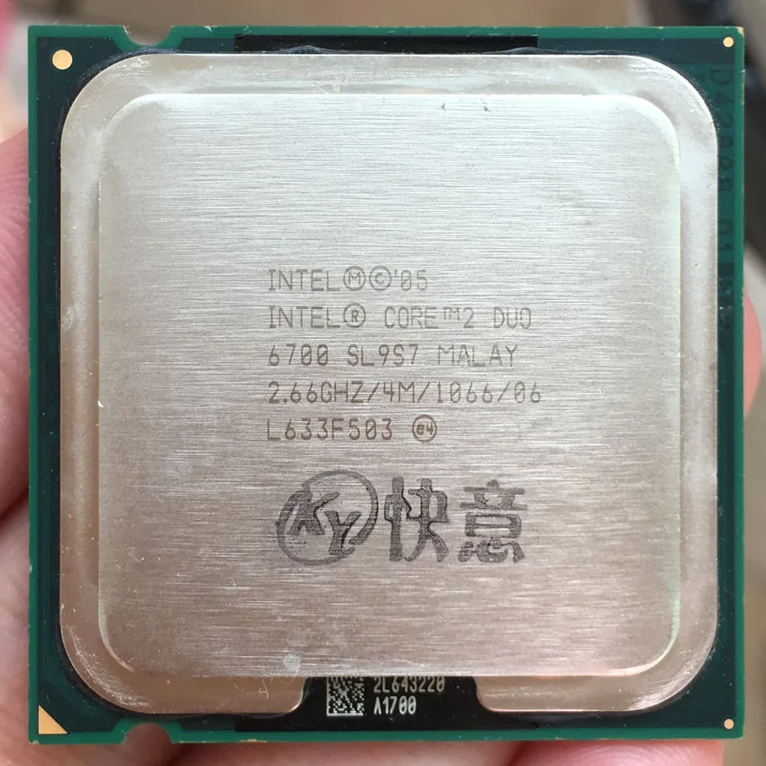 Процессор Intel Core2 Duo процессор E6700(4 МБ кэш 2 66 ГГц 1066 МГц) двухъядерный LGA775