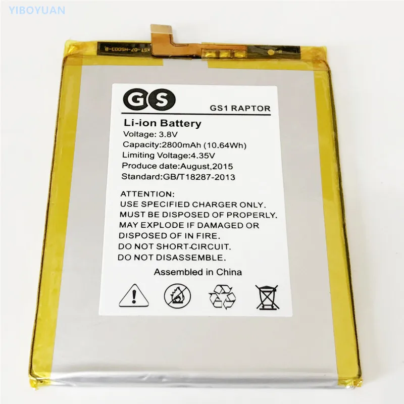 3,8 V 2800mAh для GS GS1 RAPTOR DG28-1 5," аккумулятор