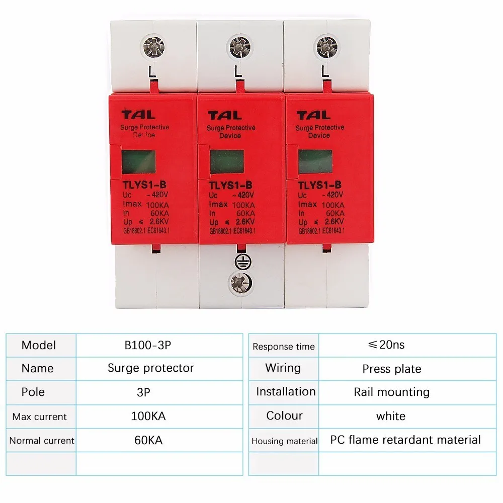 Устройство для защиты от перенапряжения 60KA ~ 100KA 275V 385V 420V AC Spd устройство дома