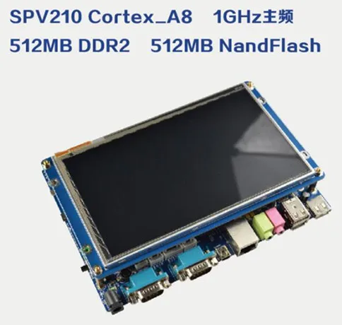 ARM Cortex A8 TQ210 V6 встроенный макетная плата S5PV210 + 7 0/5 0 дюймов TFT LCD емкостный экран|touch