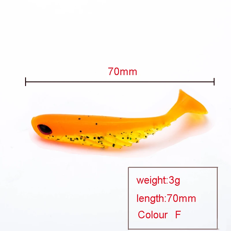 Рыболовная приманка 70 мм/3 г мягкая бионическая супер скидка 7 цветов для ловли