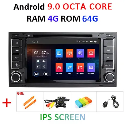 4G 64G DSP ips Android 9,0 2 din Автомобильный dvd-плеер для Touareg T5 Transporter Multivan Мультимедиа gps радио навигационный экран - Цвет: 9.0 4G 64G IPS
