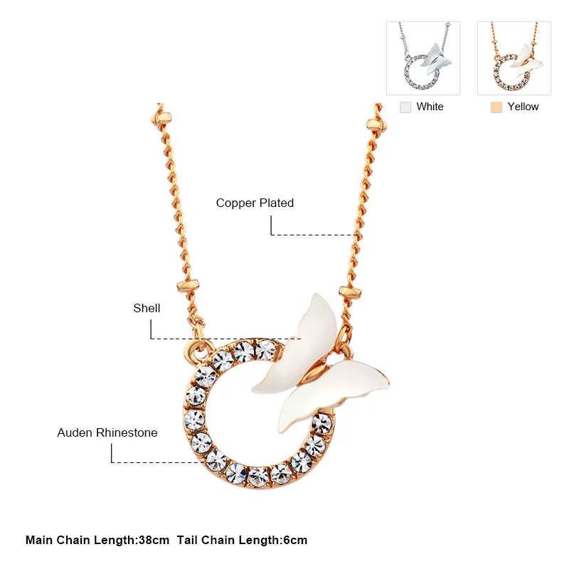 Neoglory в виде ракушки круглые стразы Бабочка ожерелья и подвески ювелирное изделие