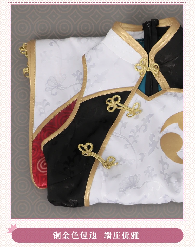 Горячее! Fate Grand Order Tomoe Gozen Косплей Костюм китайская чехонгсамская Униформа