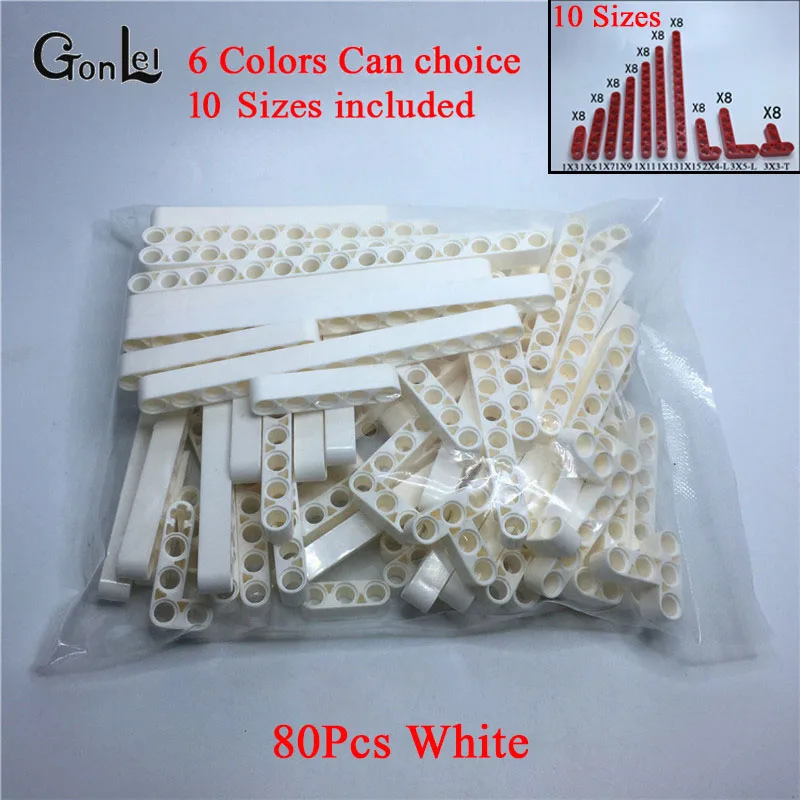 80Pcs Mix White 80 шт. оптом MOC Technic Запчасти Набор рычаг луч каркас Pin модель игрушки для детей Совместимость с MOC строительные блоки - Цвет: 80Pcs Mix White