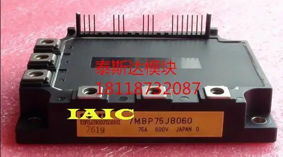 

100%New and original, 90 days warranty 7MBP75JB060-01