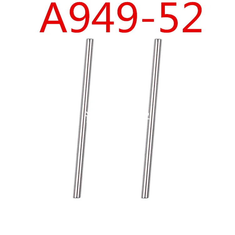 Wltoys A949 A959 A969 A979 Φ K929 Запасные детали для радиоуправляемых автомобилей Φ|Детали и