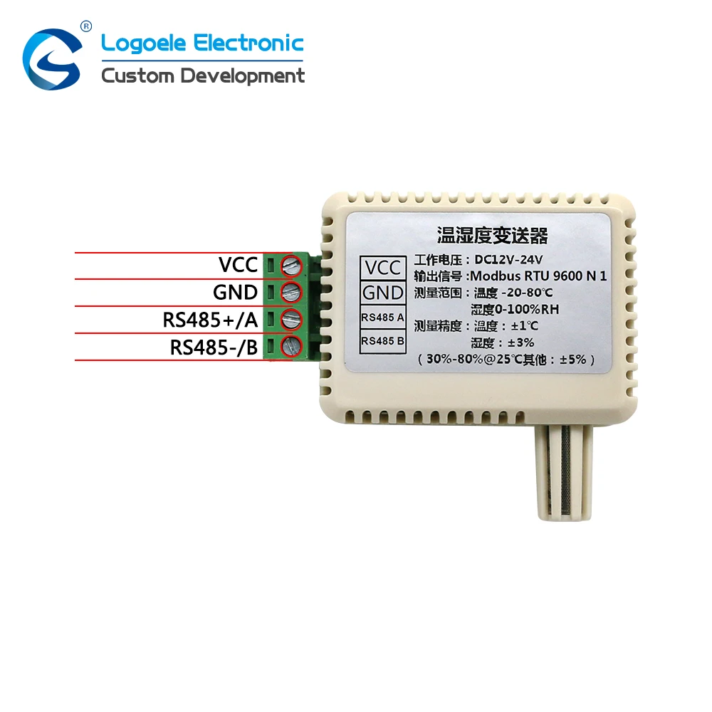 Temperature and humidity sensor Transmitter RS485 4-20mA signal Two-wire system Industrial high precision acquisition module | Электроника