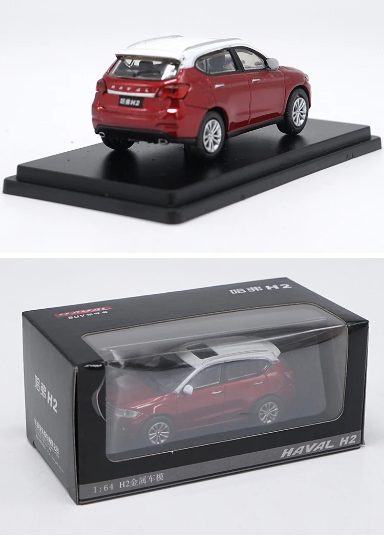 Завод 1: 64 H8 H2 HAVAL бутик сплава автомобиля игрушки для детей Детские игрушки модель подарок оригинальная коробка