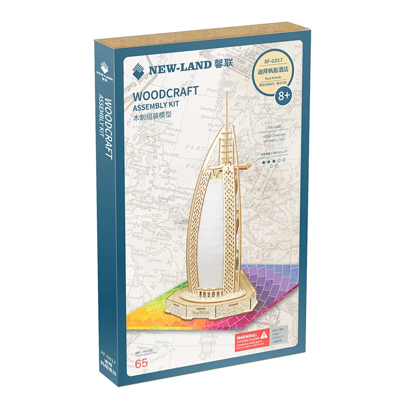 Burj Al Arab Дубай отель парус 3D деревянная модель головоломка лазерная резка головоломки игрушки фигурка Строительная модель для домашнего декора