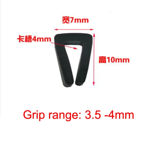 1 Meter U Shaped Rubber Sealing Strip Edge Trim Automobile Door Edge Guard For Glass Metal Wood Panel Board Sheet Cabinet - Цвет: 7x10mm