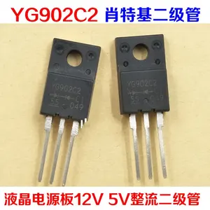 50pcsThe YG902C2 can be arranged on behalf of SP10100, SP10150, MBRF20100CT, Schottky, two stage tubes