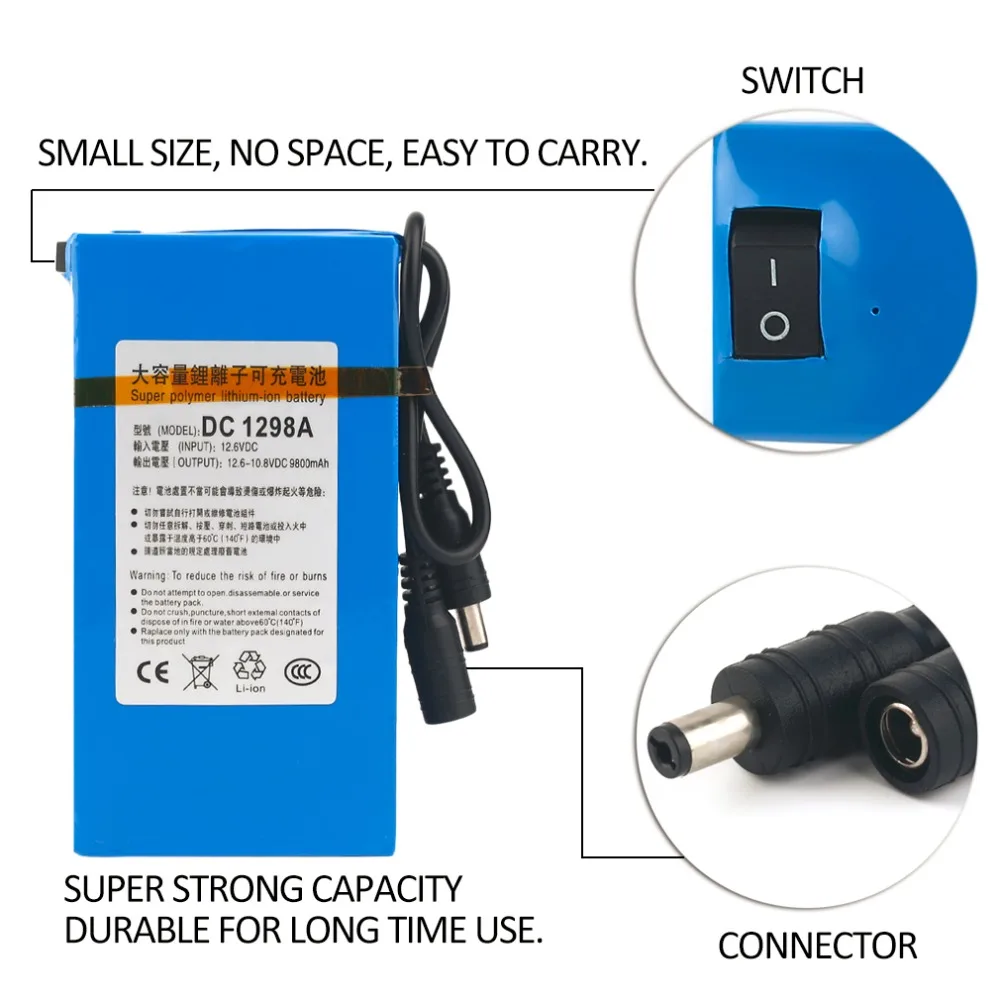 DC 12V 9800mAh аккумулятор большой емкости супер мощный литий ионный резервного