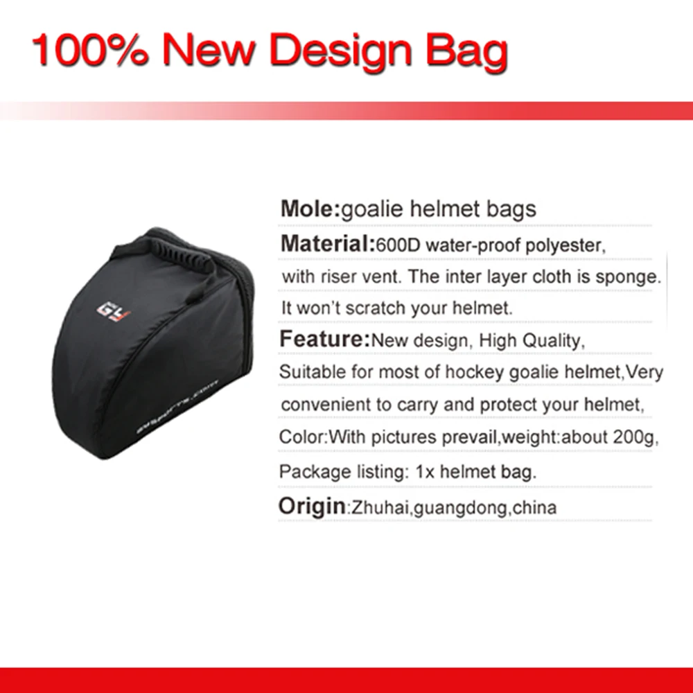 Профессиональная сумка для шлема высокое качество маска хоккея на льду