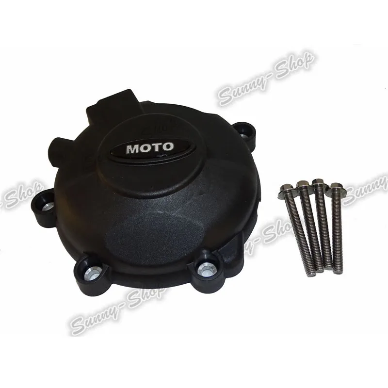 Чехол для мотоциклетного двигателя защитная крышка комплект защита от ударов 2011