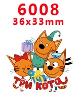 PR-6008 Наборы для творчества Герой мультфильма с плоской задней частью Плоские наклейки 30 штук. PR-5997-6017 - Цвет: PR-6008