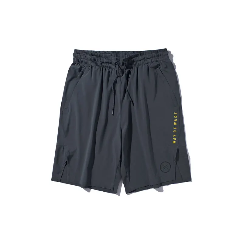 Li-Ning Мужская серия WADE спортивные шорты с раздельным подолом 88% полиэстер 12% спандекс подкладка спортивные шорты стандартной посадки AKSP111 MKD1635 - Цвет: AKSP111-2H