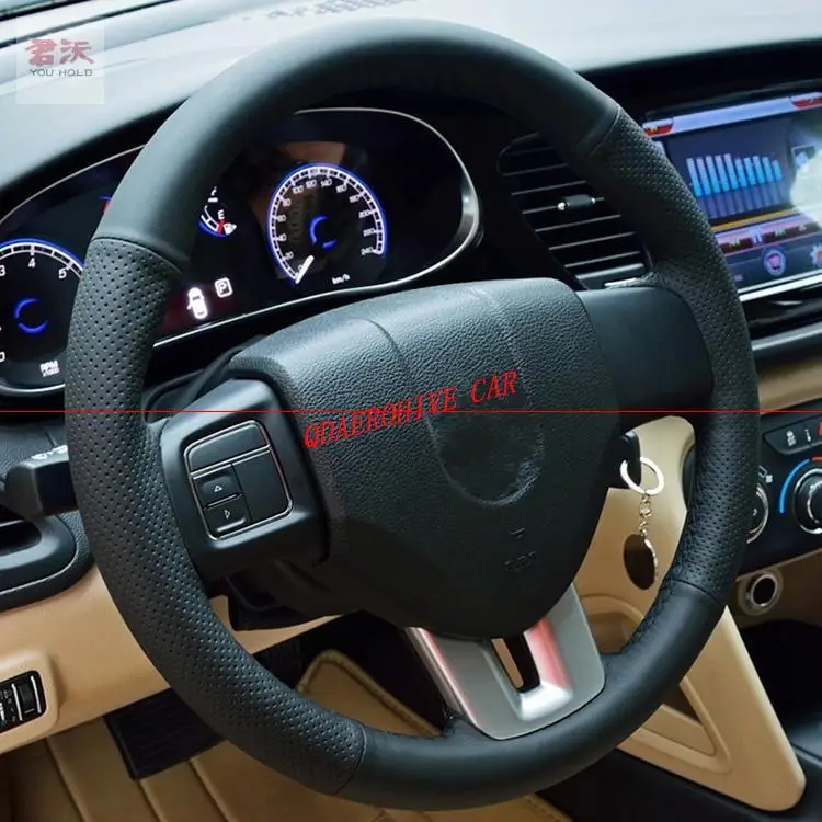 Чехол для руля автомобиля QDAEROHIVE из искусственной микрофибры Dodge Journey Fiat 500 |